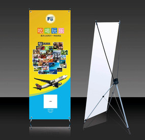 �Ժ�����Xչ�����