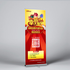 �齱�Xչ��