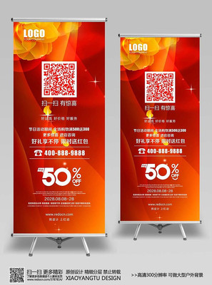 ����ϲ���ɫ�߶˻���������