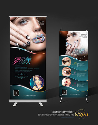 �߶˺�ʽ�����ö�ױ��չ�� CDR