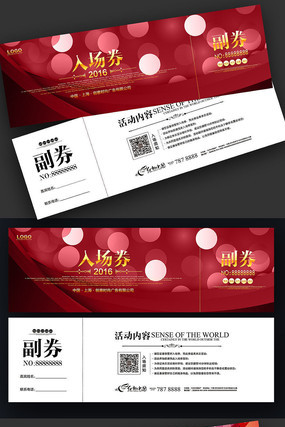 �Ҿ߼Ҿӻ�볡ȯ���