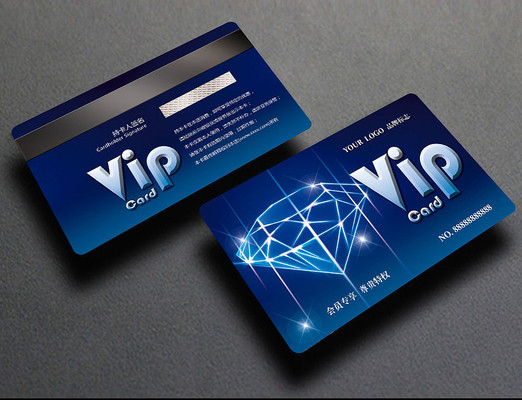 炫酷钻石会员卡设计 炫酷钻石会员卡设计