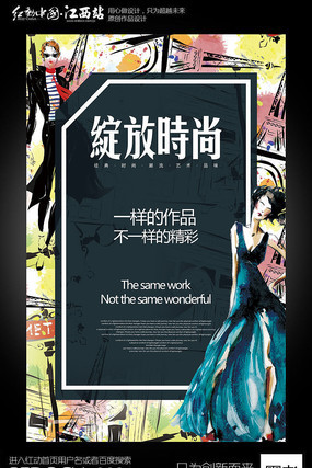 ʱ�д����װ�����������������