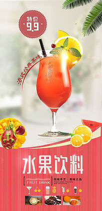 ˮ�����Ϻ���