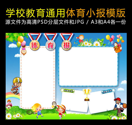 �����˶�С��