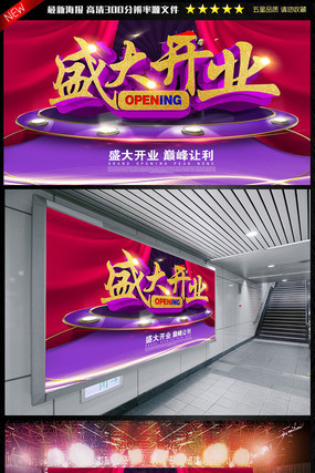 ���⿪ҵ�������