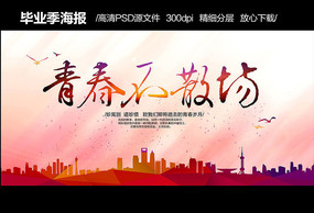 �ഺ��ɢ����ҵ������