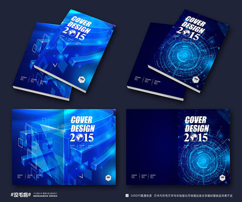 �����Ų�ʱ�л������