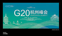G20Լ