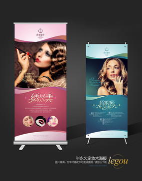 �����ö�ױ������Xչ��