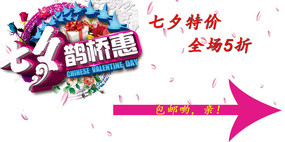 ����׷ɵ���Ʒ��ͼ