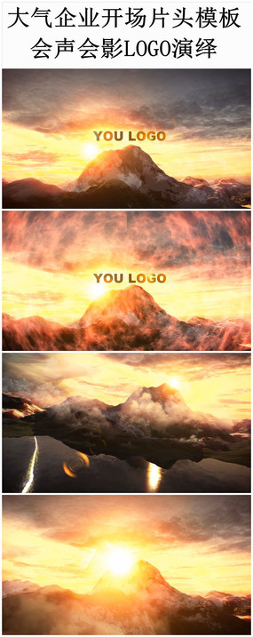 ӰƬͷģLOGOƬͷ