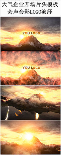 ӰƬͷģLOGOƬͷ