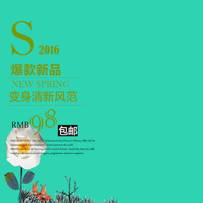 �������Ա�ֱͨ��ͼ