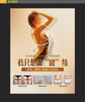 ʹ溣