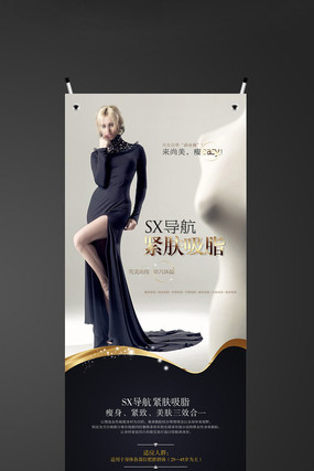 ������֬Xչ��