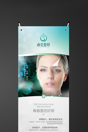 ����˥��Xչ��