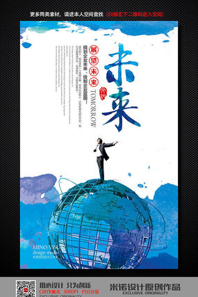 ʱ�д�����ҵδ����ҵ�Ļ���ͼģ��