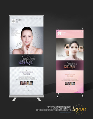 ���ܲʹ����Xչ��