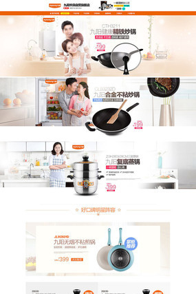 �����þ������Ա���ҳ���PSD�ֲ� PSD