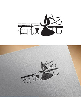 ��ɫ��������LOGO