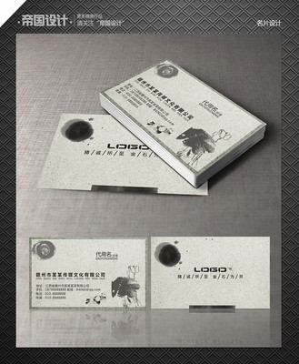 ��ɫˮī�߶���Ƭ���