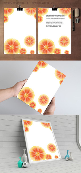 �λú�ɫ������ֽ