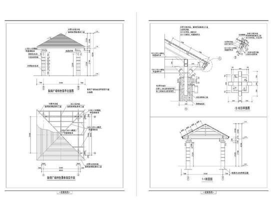 �ִ��㳡����ͤ dwg