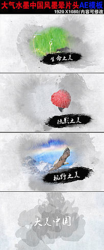 йˮīͼƬչʾȾƬͷaeģ