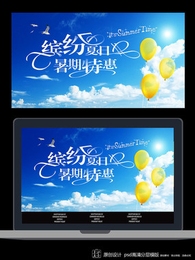 �ͷ����������ػ����պ���