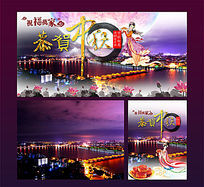 ��������ͼƬ