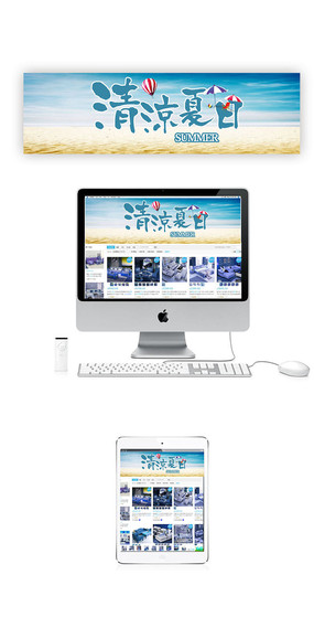 ɫbanner