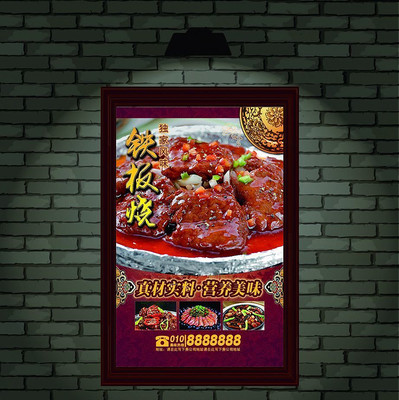 ����ڽ�ţ���������