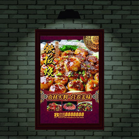 �����ձ��������������