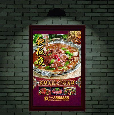 ��������ζţ���������