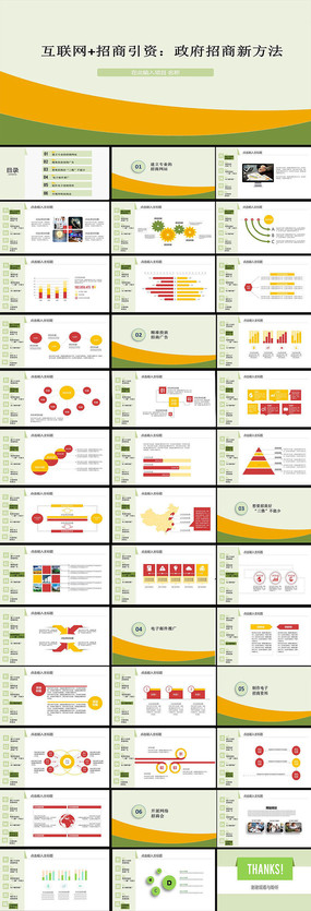 ���������������PPT