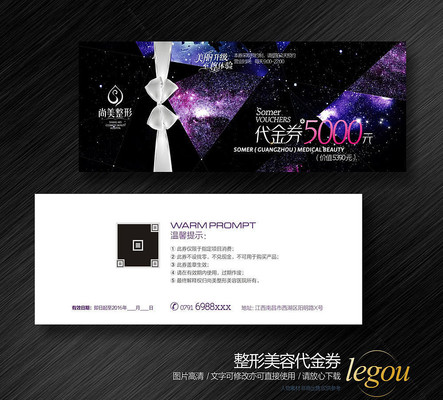 �Ų��������ݵ���ȯ����ȯ