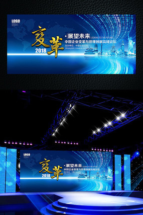 ���з�չ������ɫ���鱳��չ��