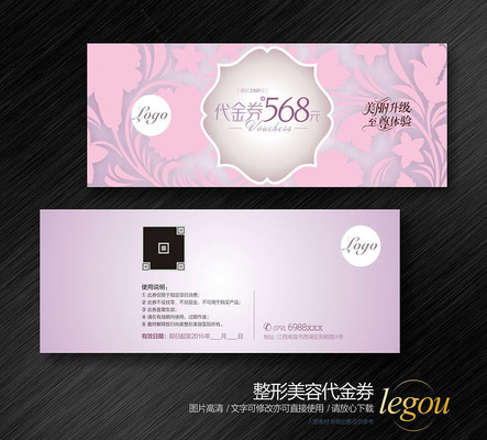 ��ɫ���Ʊ�������ȯ CDR