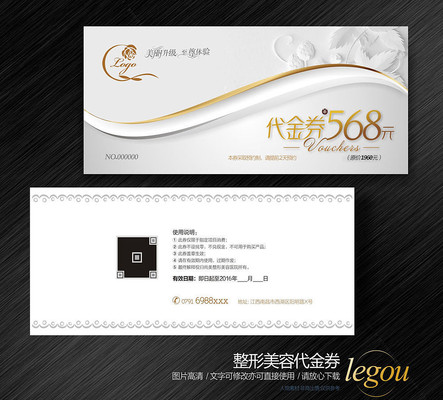 �߶˼�Լ����ȯ CDR