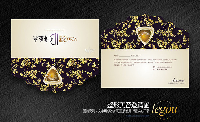 �߶˽�ɫ�������뺯 CDR