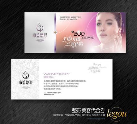 �߶��������ݴ���ȯ CDR