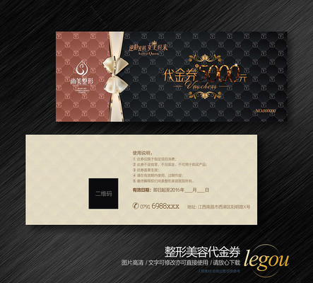 �߶��������ݴ���ȯ CDR