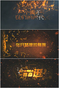 ���չ�˾��ᱳ��