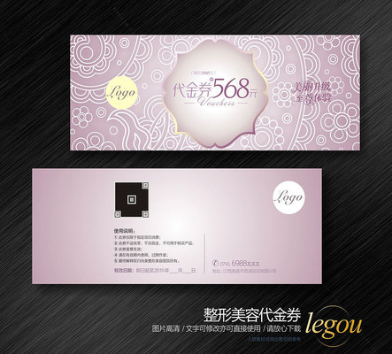 ��ʽ���Ʊ�������ȯ CDR