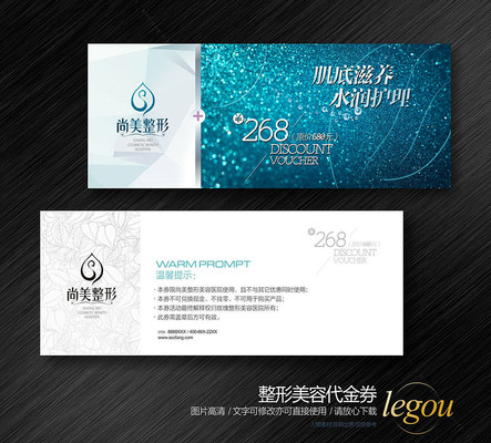 ����ˮ�����׻�������ȯ CDR