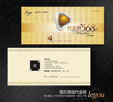 ����ͼ�α�������ȯ CDR