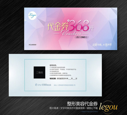 ����ͼ�α������ݴ���ȯ CDR