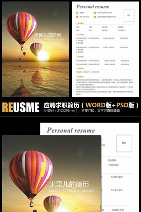 ��������������������ְ����ѧ������ģ��