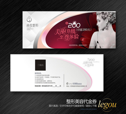 ���ݴ���ȯ CDR